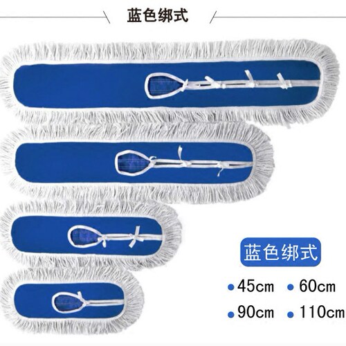 平板拖把替换布尘推头布套罩棉线拖把头墩布排拖布45 60 90 110cm - 图1