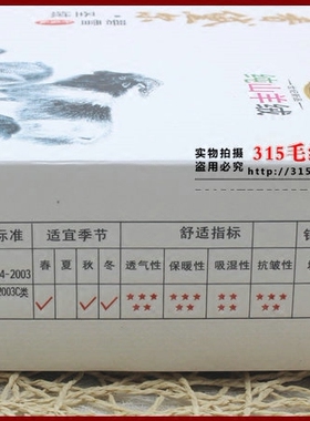 香黛尔碧雪圣绒山羊绒毛线羊绒线正品毛线手编包邮