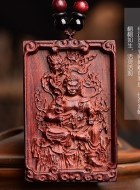 小叶紫檀属鸡守护神不动尊吊坠