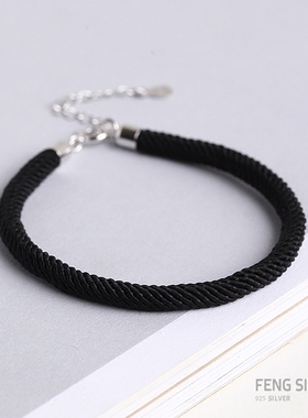 红绳手链纯银黑绳编织绳男女