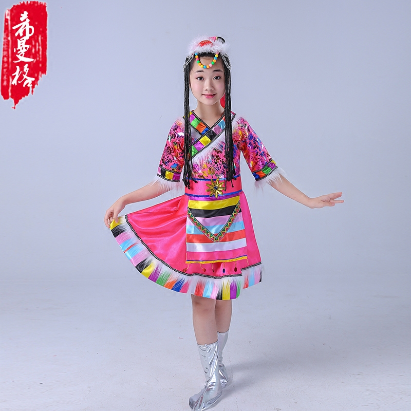 新款儿童藏族舞蹈服装水袖舞蹈服 seemage希曼格民族服装/舞台装