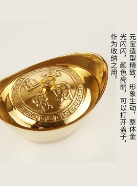 纯铜存钱罐客厅开业礼品家居装饰