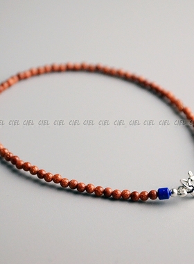 ciel手工原创天然宝石女金砂石