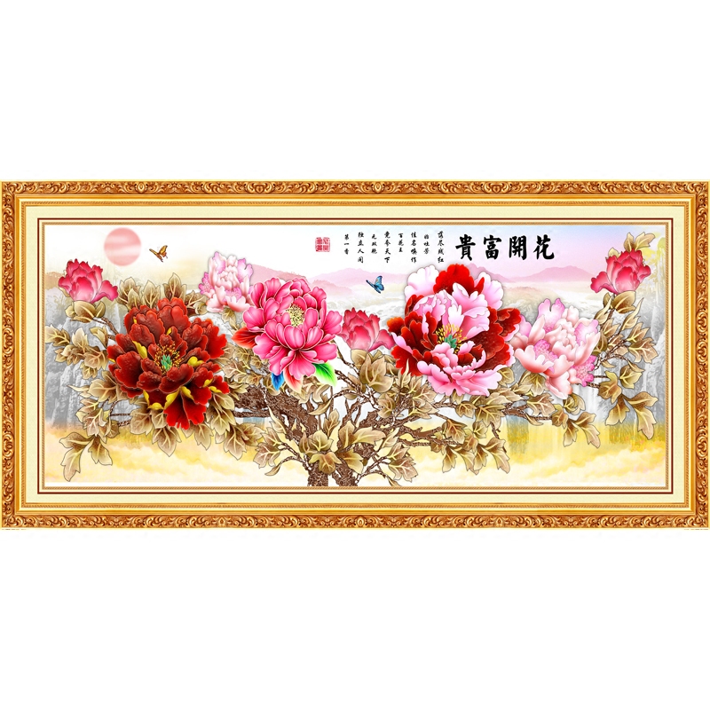 新中式客厅装饰画花开富贵牡丹画沙发背景墙卧室床头贴画主卧壁画