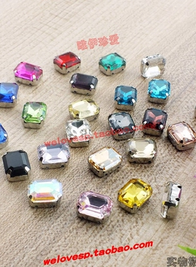 长方手工缝制玻璃爪钻衣服上装饰品订鞋子补钻diy配件辅料材料包
