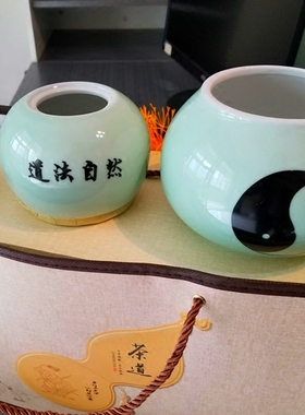 陶瓷双层自然风结缘法物宝葫芦