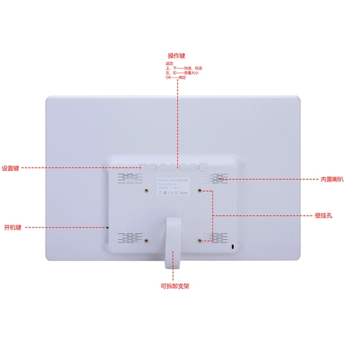 Литиевые батарейки, цифровая фоторамка, электронный фотоальбом, постер, 13 дюймов, 15 дюймов, 7 дюймов, 10 дюймов
