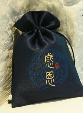 善语堂迷你小物抽绳式珠串袋