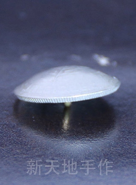 手工制作 真硬币 财布扣 稻穗 皇冠 约23mm D22一09