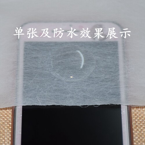 1米开孔一次性防水防油床单按摩旅游美容无纺布床单护理无菌床垫 - 图2