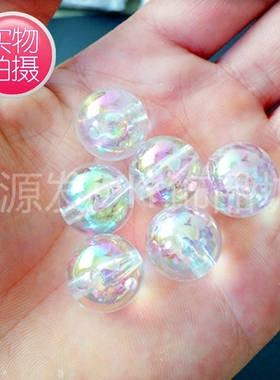 手工泡珠 2.5-16mm透明彩白色泡珠 AB彩白色圆珠 包包手工材料