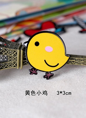 笑脸飞机亚克力贴片徽章胸针材料 diy发饰发绳树脂配件手机壳材料
