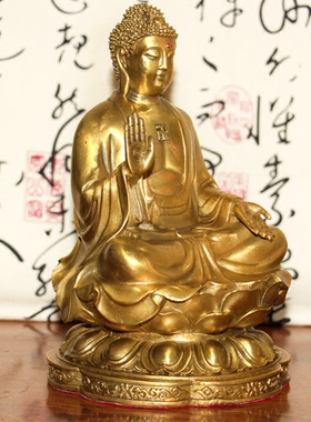 黄铜大日如来摆件天坛佛像工艺品