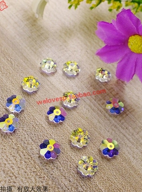 施家进口彩水晶玻璃花式手缝钻DIY衣服装饰品婚纱辅料材料包配件