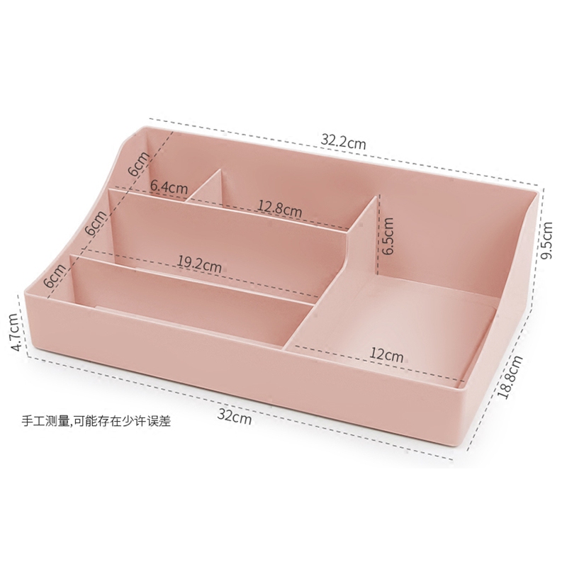 桌面化妆品收纳盒家用办公塑料简约创意卧室首饰梳妆台收纳盒欧式