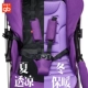 Bé trai phong cảnh cao xe đẩy em bé siêu nhẹ di động gấp hai chiều xe đẩy em bé có thể ngồi - Xe đẩy / Đi bộ Xe đẩy / Đi bộ