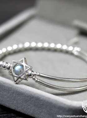 925纯银手链六芒星灰灰月光石