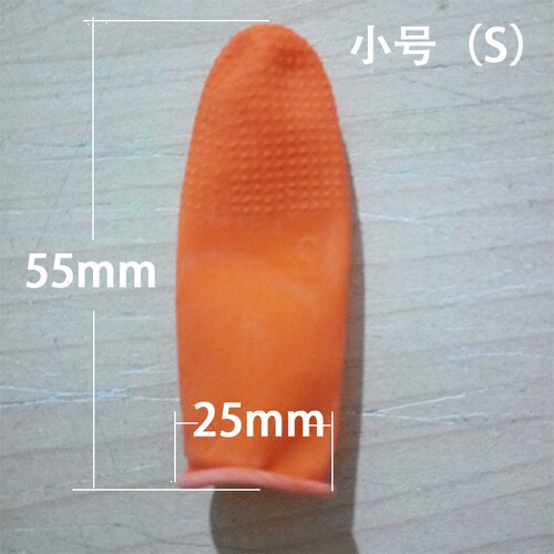 手指套劳保打磨雕刻抛光防滑保护手指玉雕核木雕工具加厚静电防护 - 图2