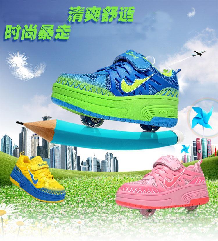 Chaussures à roulettes - Ref 2574309 Image 6