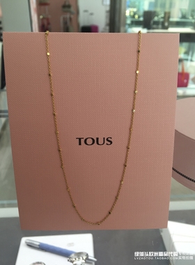西班牙专柜tous桃丝熊女金项链