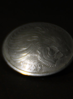 手工制作养牛硬币扣 外国 动物币 财布扣 老虎 镍币21mm D27一16