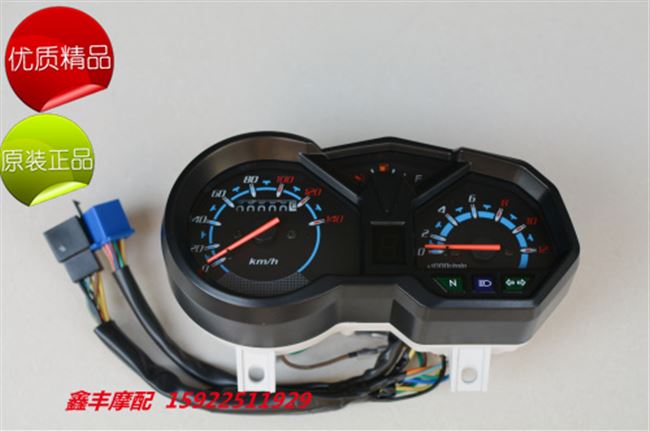 Phụ tùng xe máy Loncin Jinlong LX150-62 (CR1) JL150-58 (K5) lắp ráp dụng cụ - Power Meter Power Meter