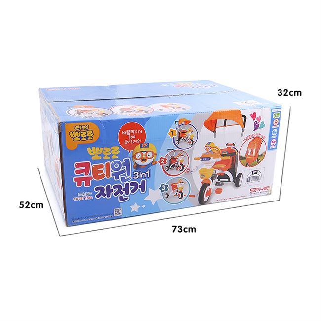 Hàn Quốc pororo trẻ em ba bánh xe đạp em bé xe đạp trẻ sơ sinh xe đẩy trẻ em 1-6 tuổi - Xe đẩy / Đi bộ Xe đẩy / Đi bộ