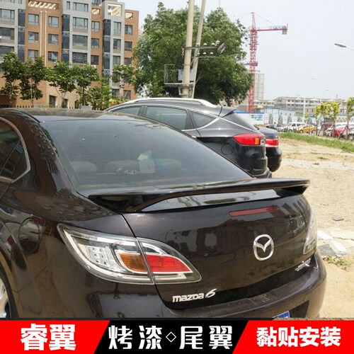 专用于马自达6睿翼尾翼 马3星骋改装轿跑定风翼加厚免打孔带烤漆 - 图3