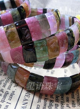 鸡血红玉髓欧泊海水珍珠碧玺手链