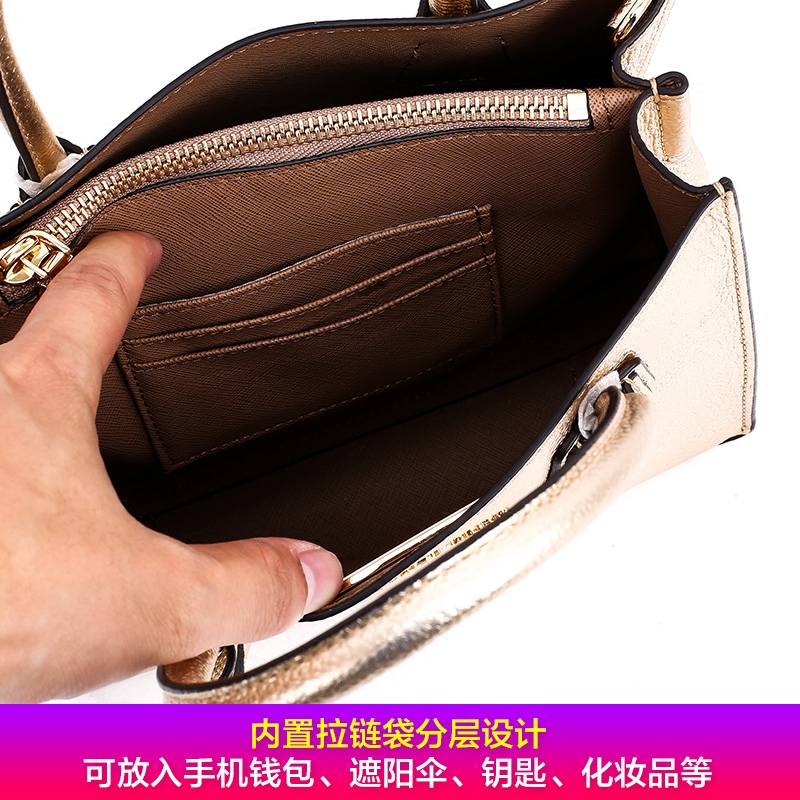  美国购物网海外女士包袋