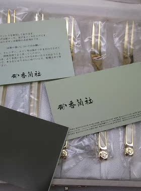 海外 回流日本皇室御用品牌香兰社 碗 盘 日式餐具 香蘭社花瓶