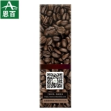 Потеря веса кофе L -Карнитин Черный кофе без расщепления жира Масло выхлопные выхлопные чай