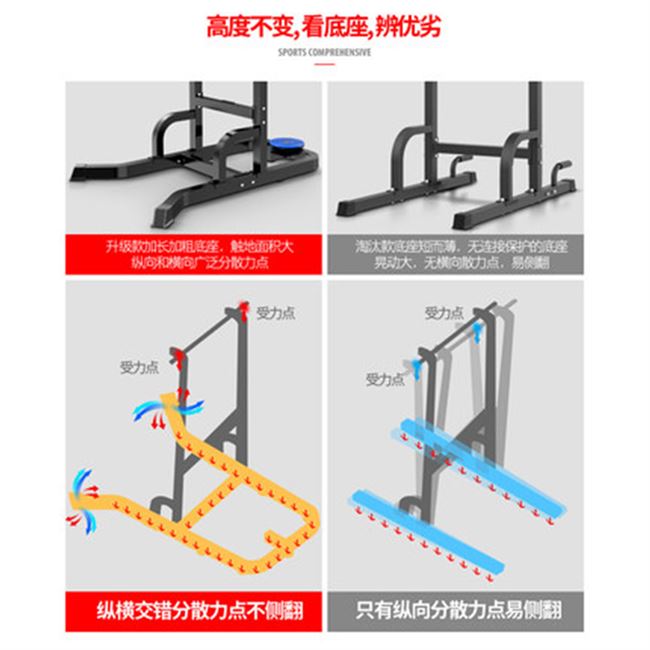 新古米熊引体向上器室内单杠多功能单双杠运动健身器材家用单练臂