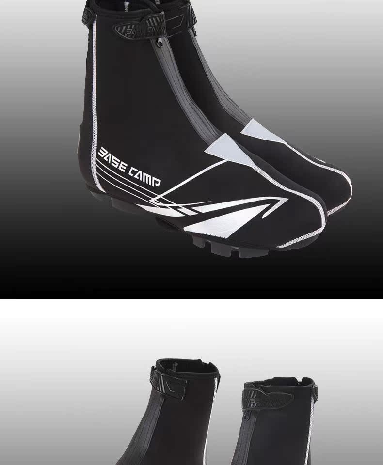 Chaussures de cyclisme - Ref 879243 Image 13