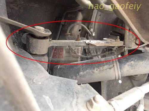 适用于丰田RAV4吉利gx7猎豹cs10后轮外倾角可调整臂拉杆仰角凯涛 - 图1