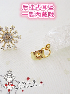 白色不规则AB版耳饰流苏坠