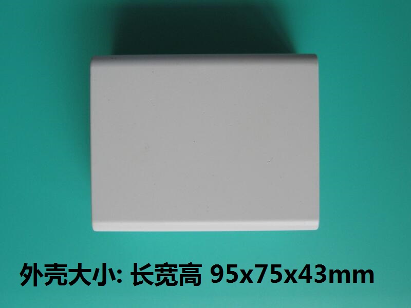 24v声控延时开关 声音延时继电器模块 声控报警器 感应 楼道走廊