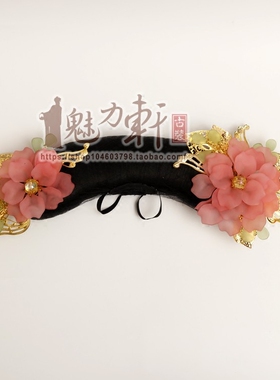 古装粉色磨砂清朝公主风珠花头饰
