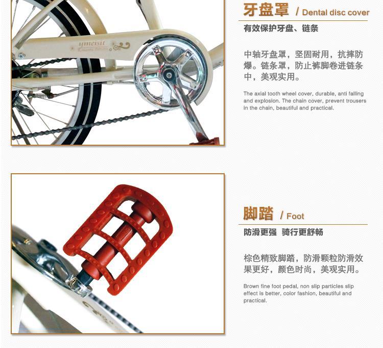 Guidon de vélo - Ref 2342904 Image 30