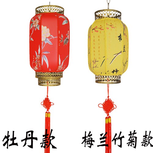 防水长形冬瓜灯笼户外阳台装饰灯笼广告印字定做仿古中式羊皮灯笼 - 图3