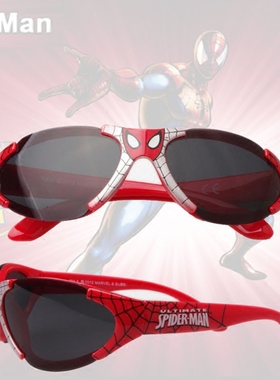 新款蜘蛛侠儿童太阳眼镜遮阳防紫外线小宝宝幼儿男孩男童墨镜潮款