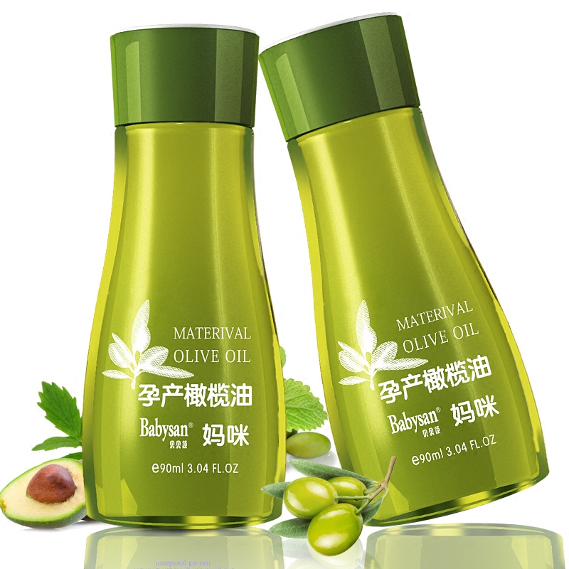 德國貝貝頌 孕婦橄欖油孕紋產後修護淡化去除預防專用孕婦護膚品
