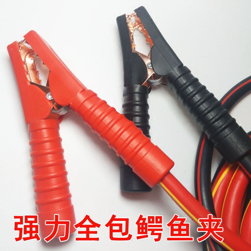 图2