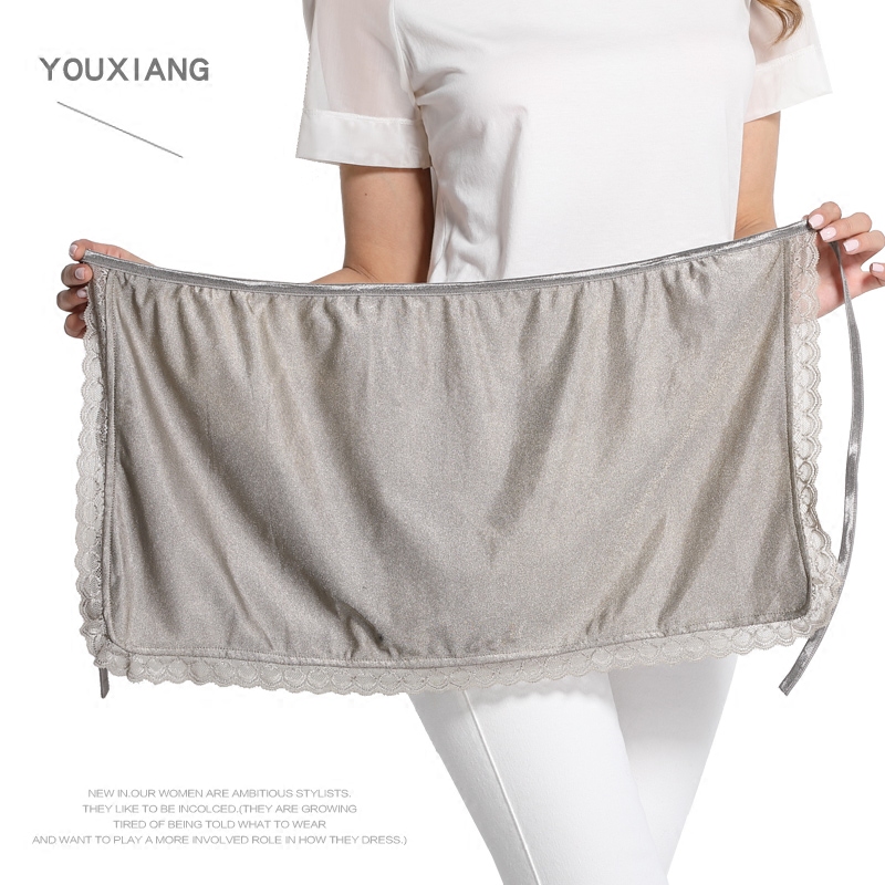 孕妇防辐射肚兜内穿防辐射服女围裙 世纪母婴防辐射肚兜/护胎宝