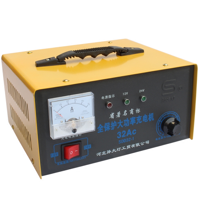 汽车电瓶充电器12v24v36伏智能纯铜摩托车蓄电池通用型快速充电机 