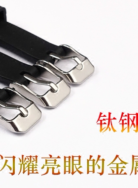 足球手环手链梅西皇马男腕带硅胶