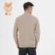 Lu Wang mới mùa thu và mùa đông áo len cashmere tinh khiết nam áo thun cổ áo kẻ sọc thời trang giản dị quần áo nam 110123245 - Áo len Cashmere