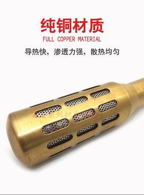 纯铜大号艾灸棒家用随身灸温灸棒艾条面部美容院艾灸仪器包邮