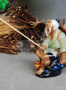 姜太公屏风陶瓷假山盆景鱼池中式