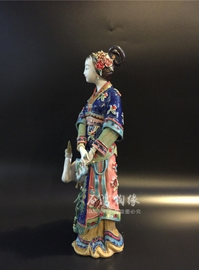 创意书房古典中国风美女石湾陶瓷